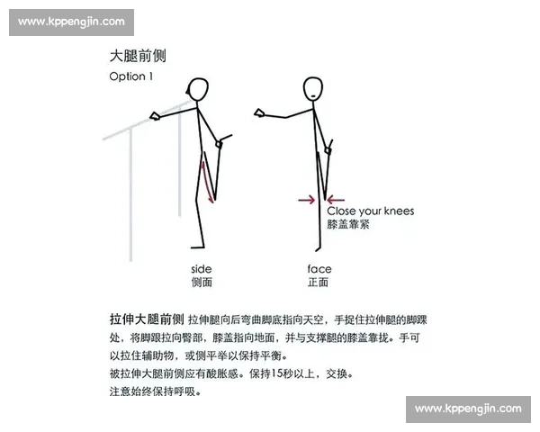 无氧运动科学训练方法及肌肉力量快速提升全攻略