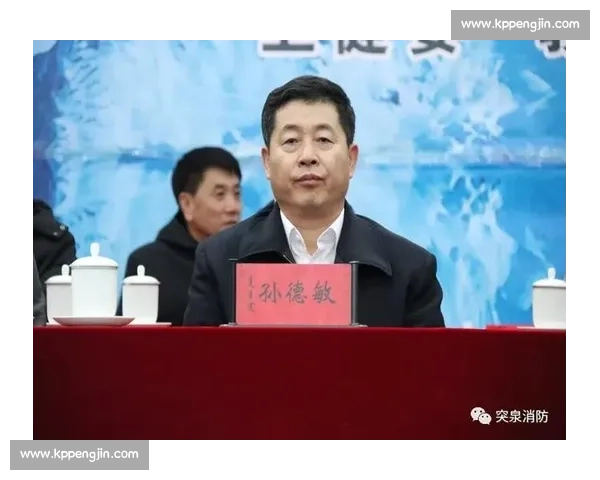 体育赛事安全与应急保障体系建设与优化策略研究 体育赛事安全与应急保障体系建设与优化策略研究