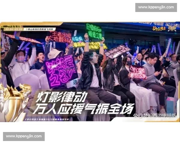 收官之战引爆全场高潮群雄逐鹿最终荣耀归属悬念揭晓震撼落幕 收官之战引爆全场高潮群雄逐鹿最终荣耀归属悬念揭晓震撼落幕