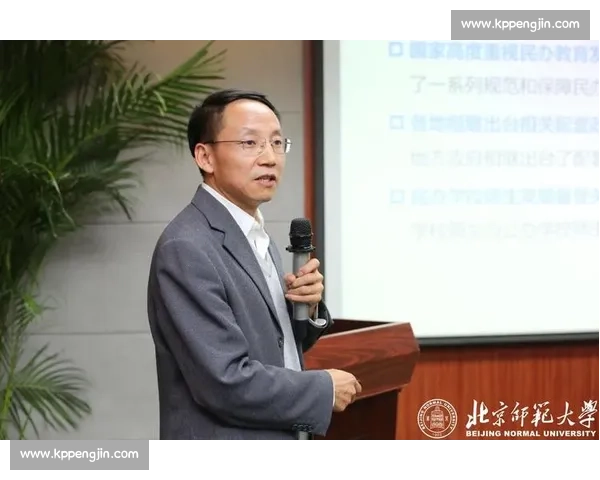 体育教育创新发展路径探究与实践改革模式研究 体育教育创新发展路径探究与实践改革模式研究
