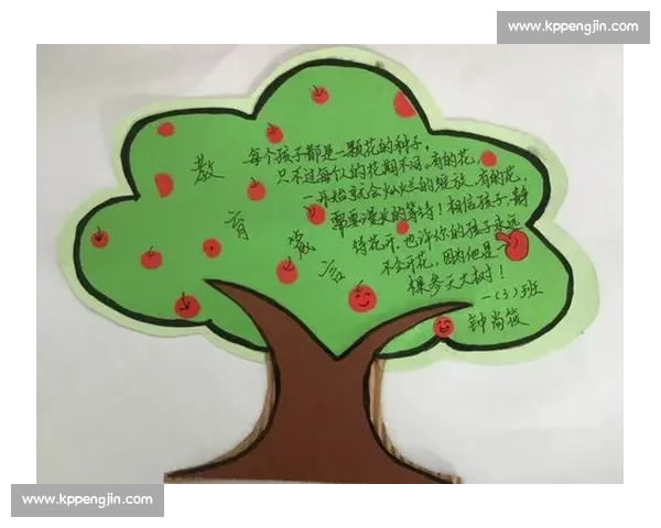 全面提升体质与心理健康的科学体育运动指导方案 全面提升体质与心理健康的科学体育运动指导方案