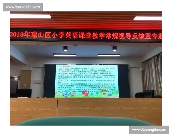 提升学习效率与实践能力的系统化训练效果优化方案 提升学习效率与实践能力的系统化训练效果优化方案