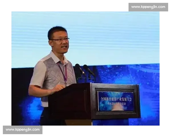 构建以竞技公平为核心的现代体育比赛运行与管理体系研究 构建以竞技公平为核心的现代体育比赛运行与管理体系研究