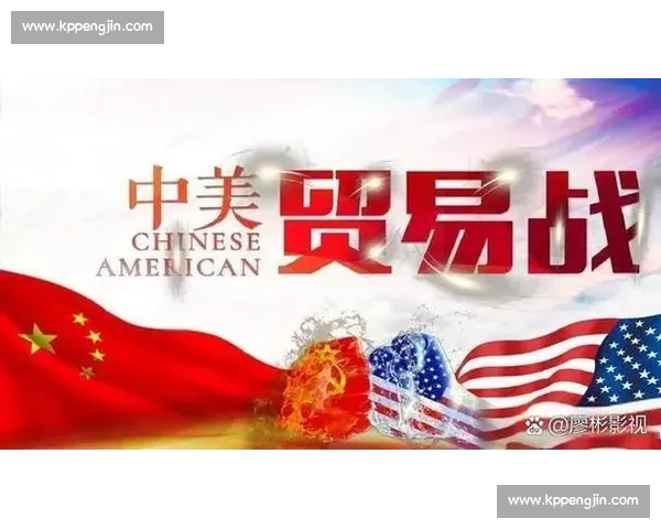 焦点之战揭示双方战略较量背后的关键胜负与未来格局分析 焦点之战揭示双方战略较量背后的关键胜负与未来格局分析
