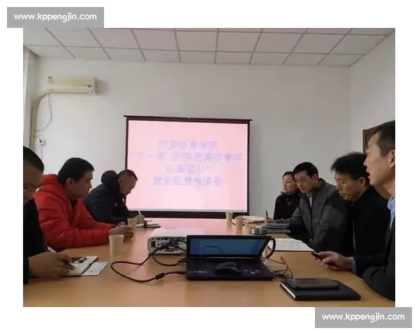 体育团队建设与长期发展策略创新研究探索 体育团队建设与长期发展策略创新研究探索
