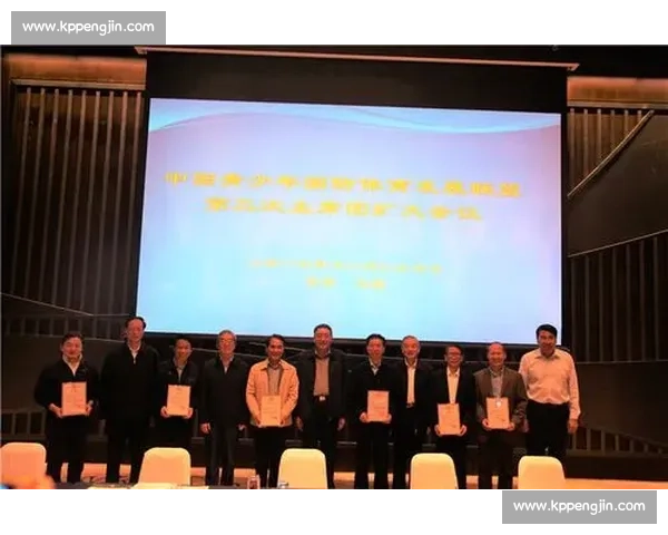体育教育创新发展路径探究与实践改革模式研究 体育教育创新发展路径探究与实践改革模式研究