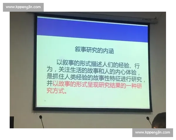 提升学习效果的系统化训练方法与实践策略探究